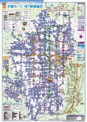 京都市バス・地下鉄路線図