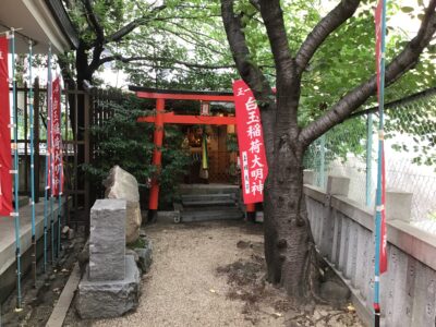 素佐男神社
