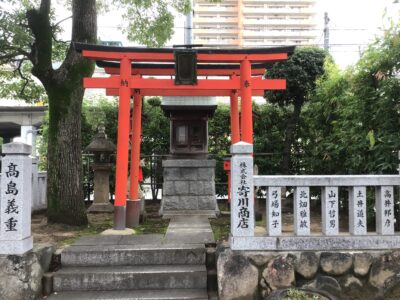 徳井神社